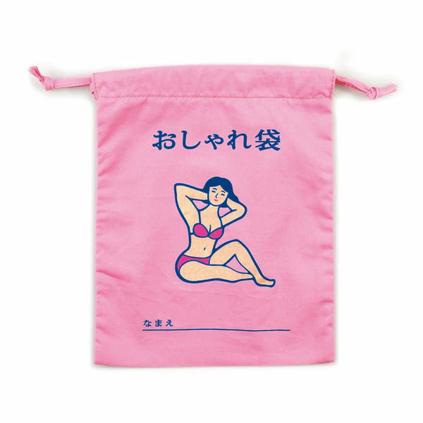 New Retro Drawstring Bag - Bikini