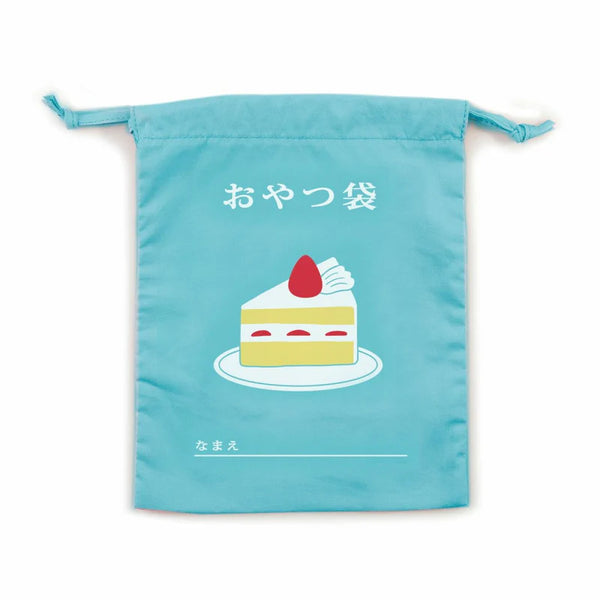 New Retro Drawstring Bag - Cake