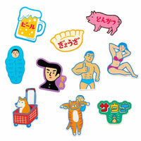 New Retro Die-Cut Stickers