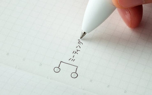 018- Grid 365 Days Notebook B5 Black