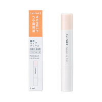 Chifure Medicated Lip Cream