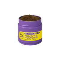 Organic Hojicha Powder 30g
