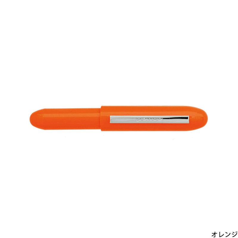 Bullet Ballpoint Pen Light - Orange