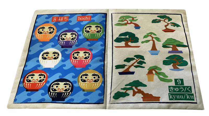 Nursery Times Crinkly Newspaper - Count to 10 in Japanese