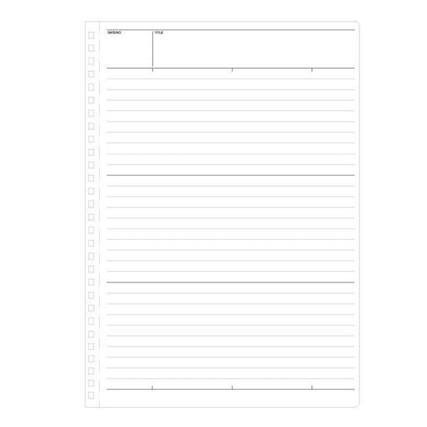 Maruman Mnemosyne B5 7mm Notebook Ruled