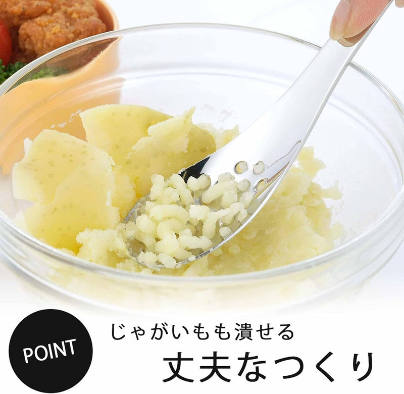 Tsubame Mirror Polished Stainless Steel Slotted Renge Spoon 18cm