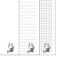 Peanuts Journal You've got it made Snoopy