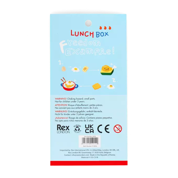 3D Puffy Stickers - Lunch Box