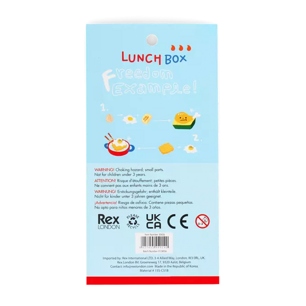 3D Puffy Stickers - Lunch Box