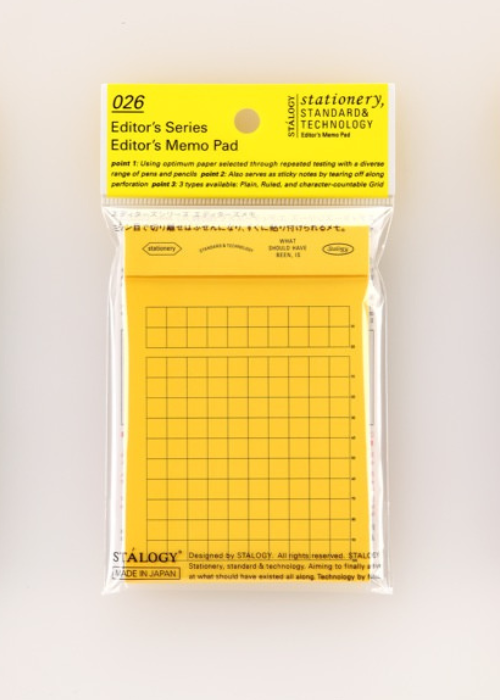 S3071 Editor's Memo Pad, Gridded