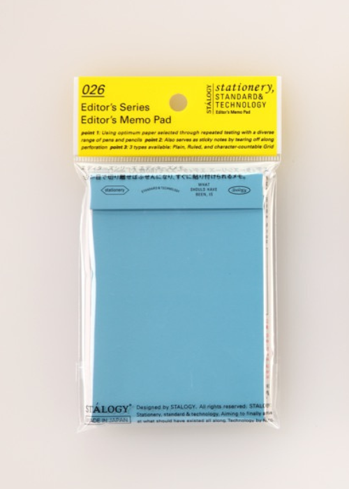 S3070 Editor's Memo Pad, Plain