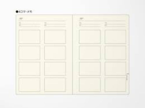 Laconic Style Notebook - Think