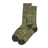 Chunky Wool Boot Socks - Marbled Green: UK 8-11