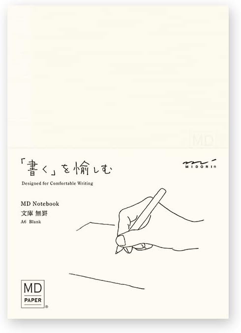 MD Notebook, Paperback Unruled, A6 Blank