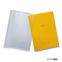 Laconic Style Notebook Cover - Clear