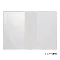 Laconic Style Notebook Cover - Clear