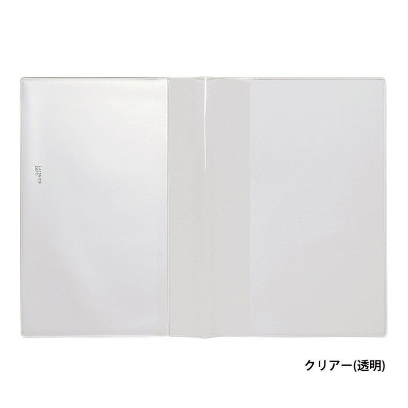 Laconic Style Notebook Cover - Clear