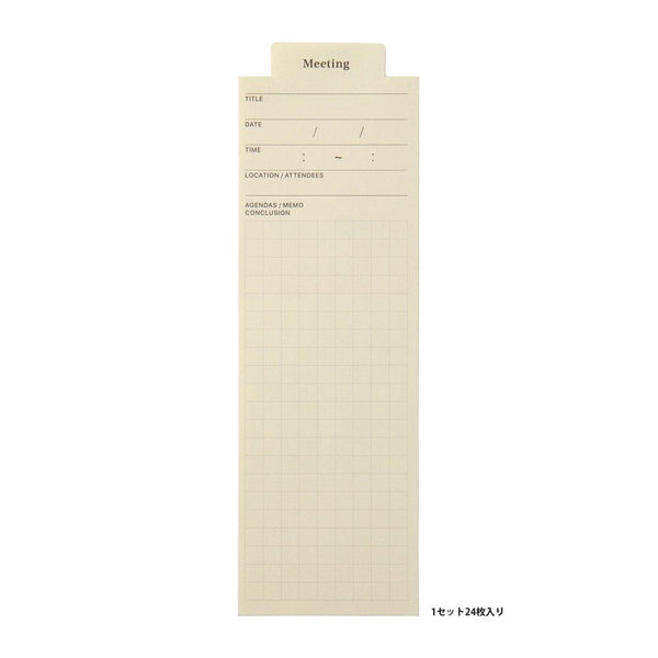 Laconic Meeting Bookmarker