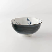 Great Wave Rice Bowl 12cm