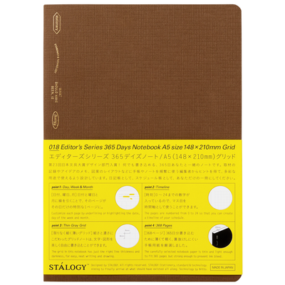 018-Grid 365 Days A5 Notebook - Cacao Brown