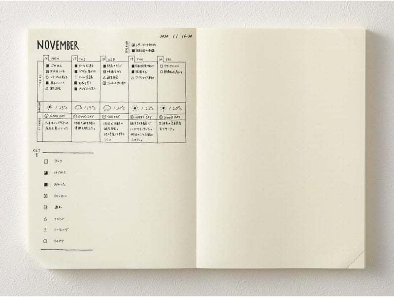 MD Notebook Journal A5 Dot Grid