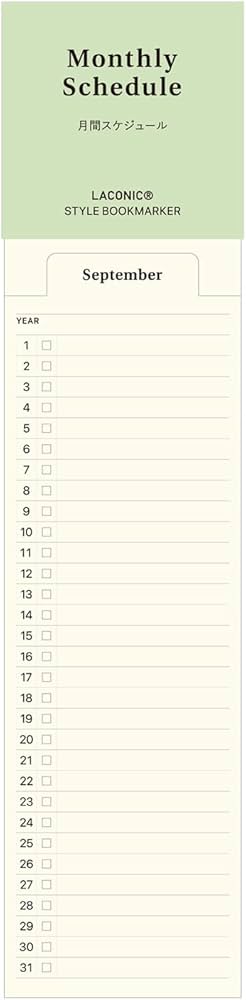 Laconic Monthly Bookmarker