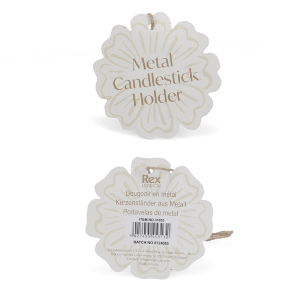 Enamel candlestick (13cm) - Dark green