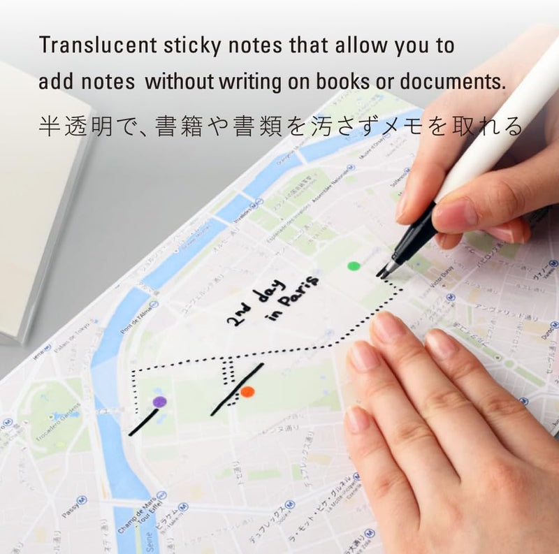 Large Translucent Sticky Notes