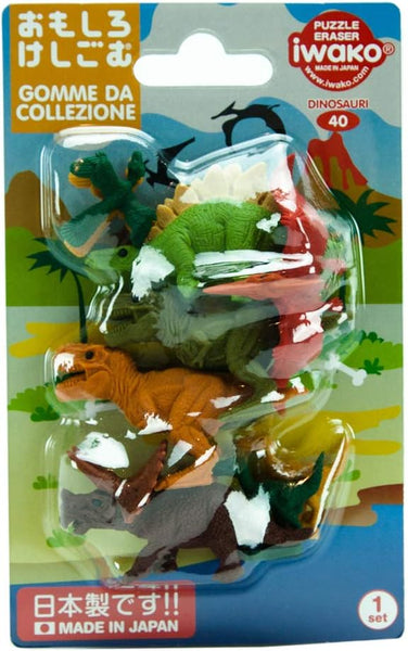Dinosaur Erasers
