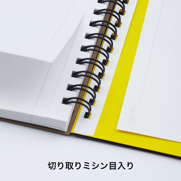 Maruman Mnemosyne A5 Notebook Plain
