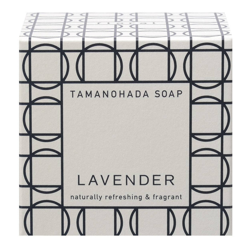 Round Soap: Lavender