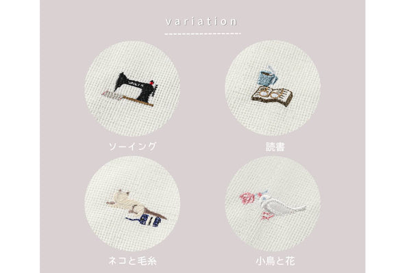 Kaya Dishcloths - Relax Time Gift Set of 4
