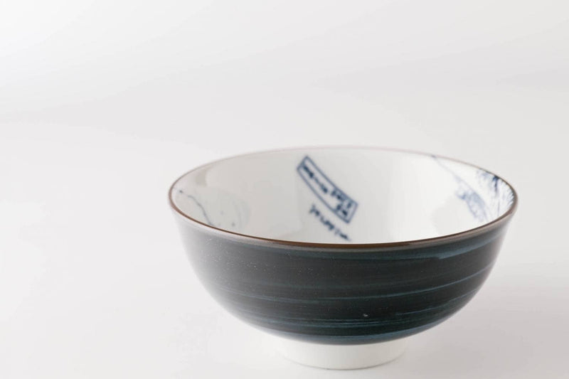 Great Wave Rice Bowl 12cm