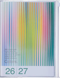 Mark's 2027 Diary A5 Gradient - Green