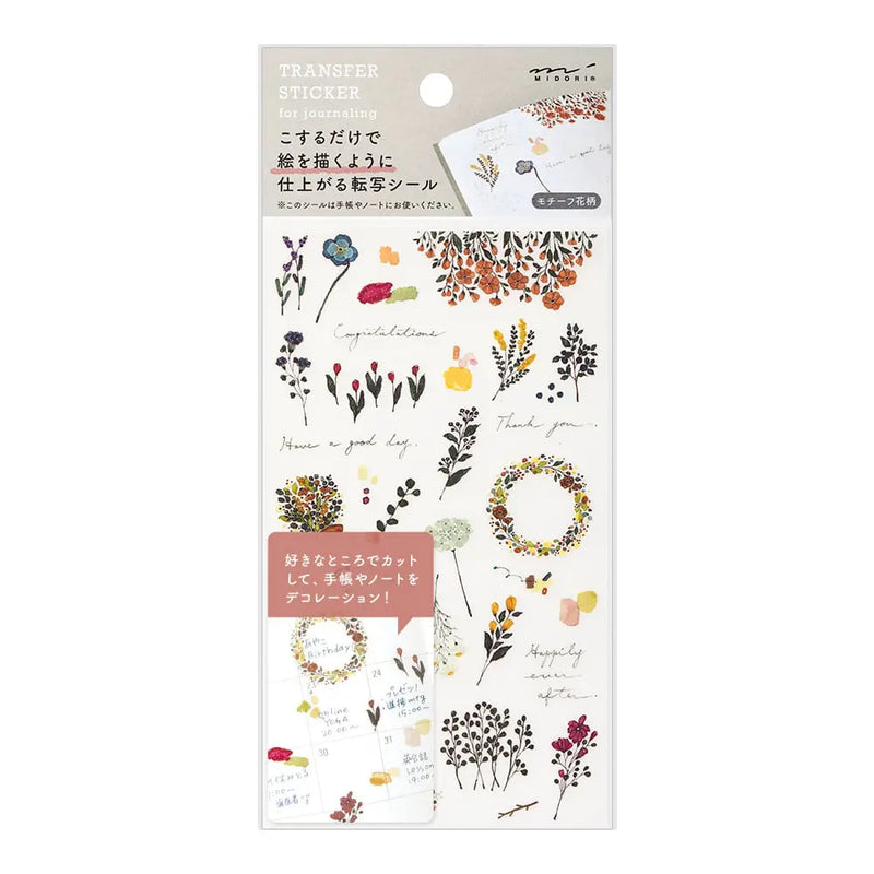 Transfer Stickers - Flower Motif