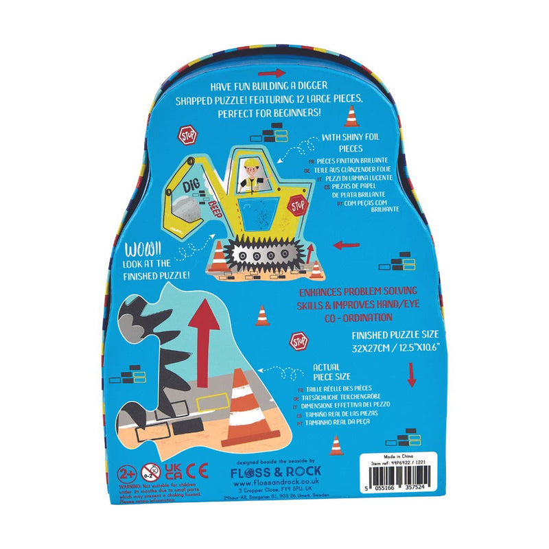 Floss and Rock - UK - 12 Piece Shaped Jigsaw in Shaped Box - Construction