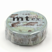 Washi Tape - World Animals