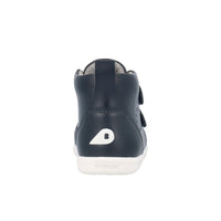 KP Grass Court High II - Navy