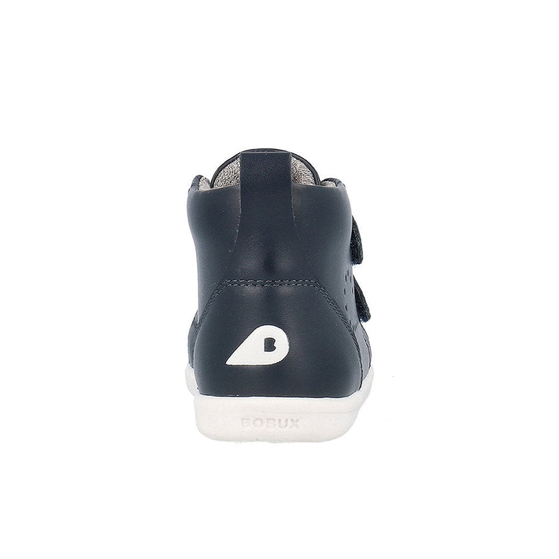 KP Grass Court High II - Navy