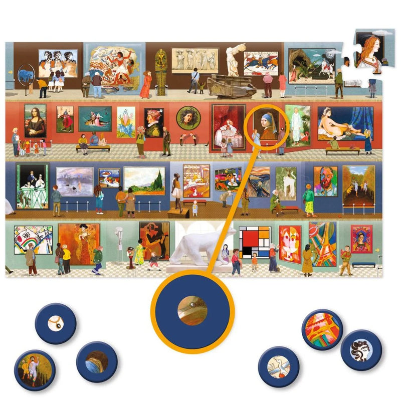 Puzzle - ‘At The Museum’ Observation Puzzle