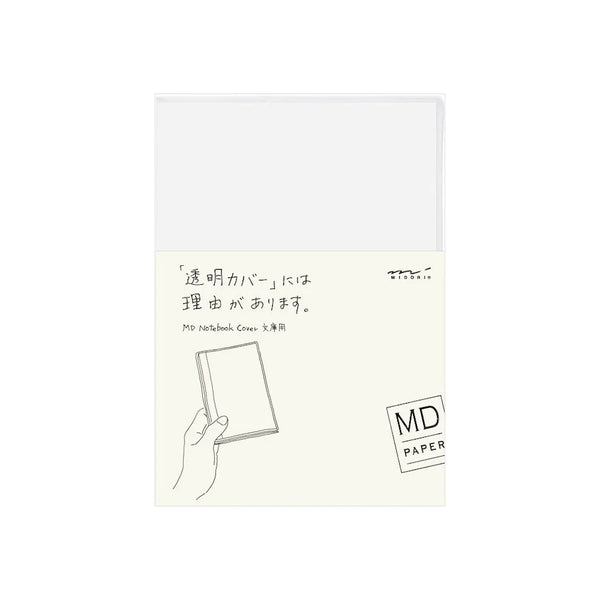 MD Notebook Cover - Clear - A6