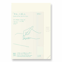 MD Paper Notebook Journal - Dot Grid - A5 - 368 pages