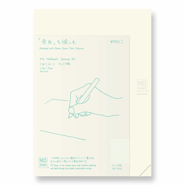 MD Paper Notebook Journal - Dot Grid - A5 - 368 pages