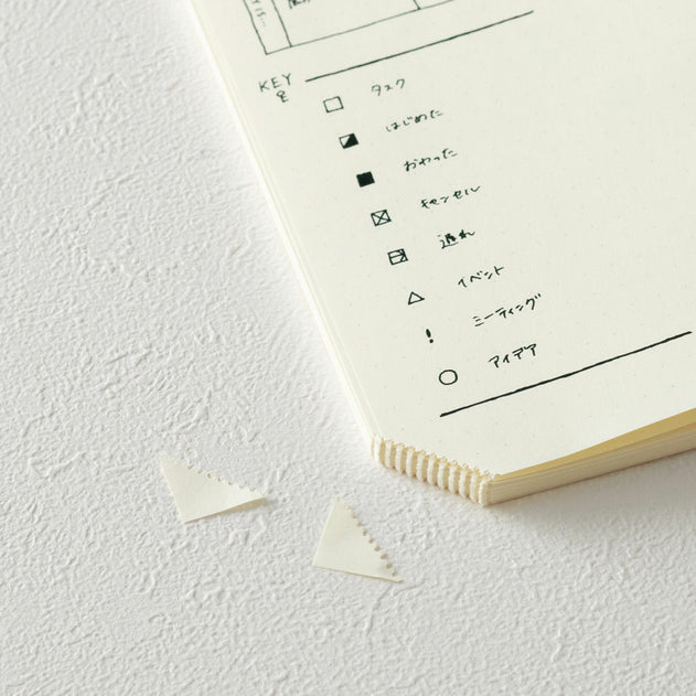 MD Paper Notebook Journal - Dot Grid - A5 - 368 pages