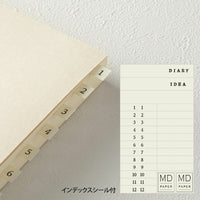 MD Paper Notebook Journal - Dot Grid - A5 - 368 pages