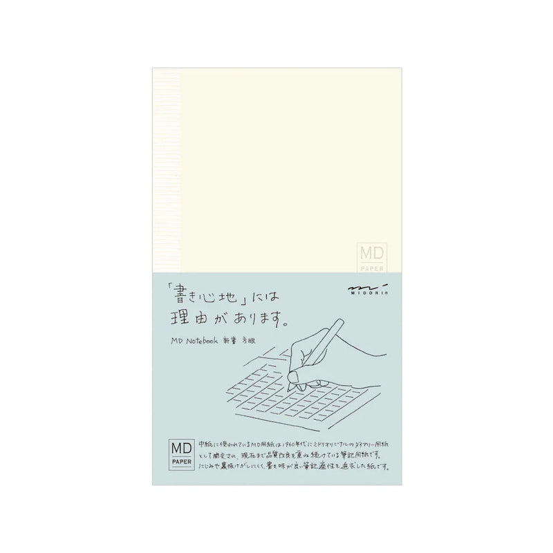 Midori - MD Notebook - Blank - B6 Slim