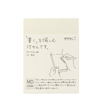 MD sticky memo pad - blank - A7