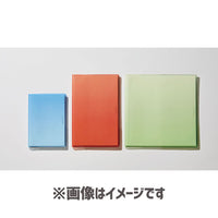 Note Book - Passport Size - Gradation