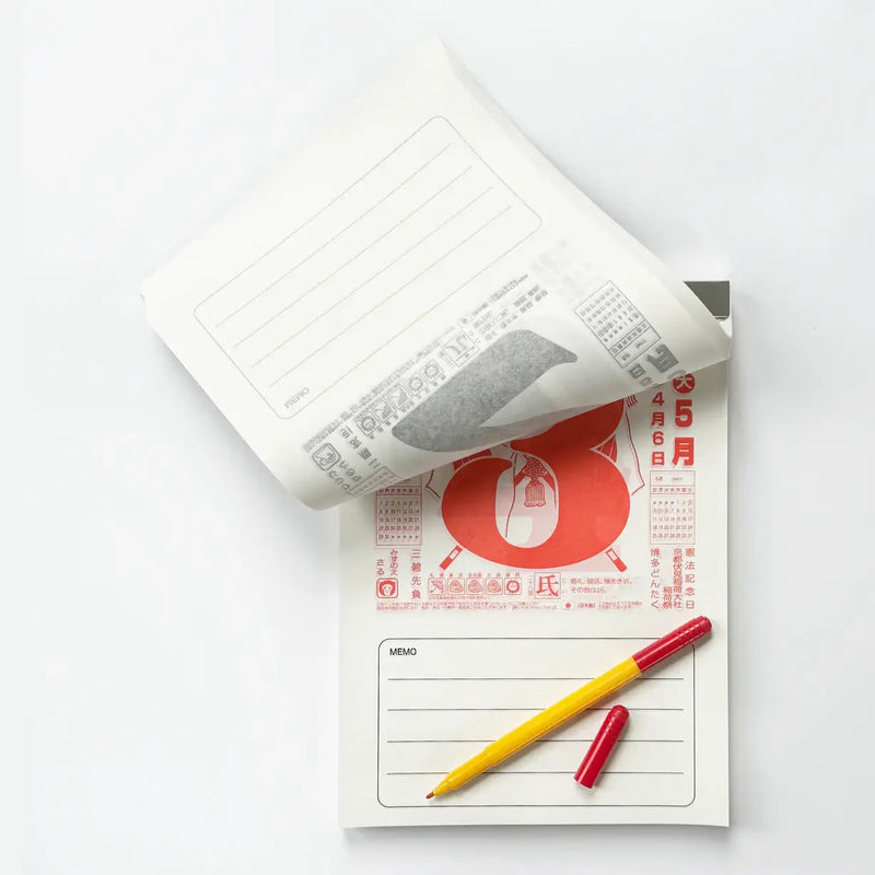2027 Japanese Page-A-Day Wall Calendar