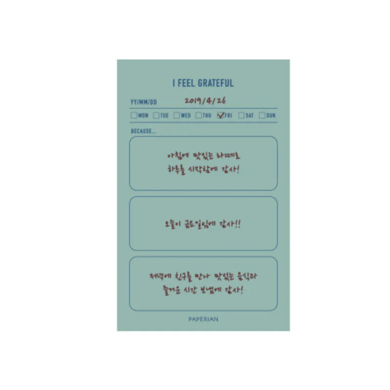 Make-a-Memo Memopad - Gratitude